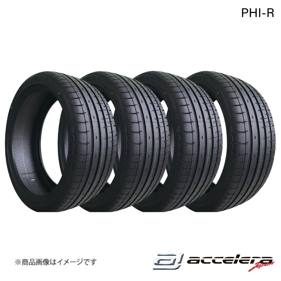 ACCELERA アクセレラ 225/40ZR20 101W XL PHI-R サマータイヤ 4本 タイヤ単品拍卖
