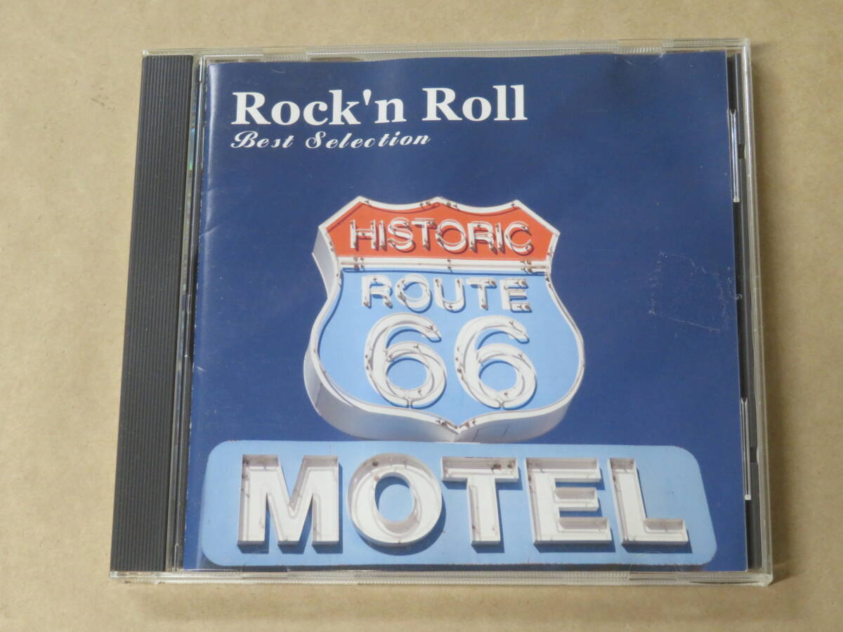 ロック・アラウンド・ザ・クロック~ロックンロール・ベスト・セレクション / チャック・ベリー、ダイアモンズ、他 / SHM-CD拍卖