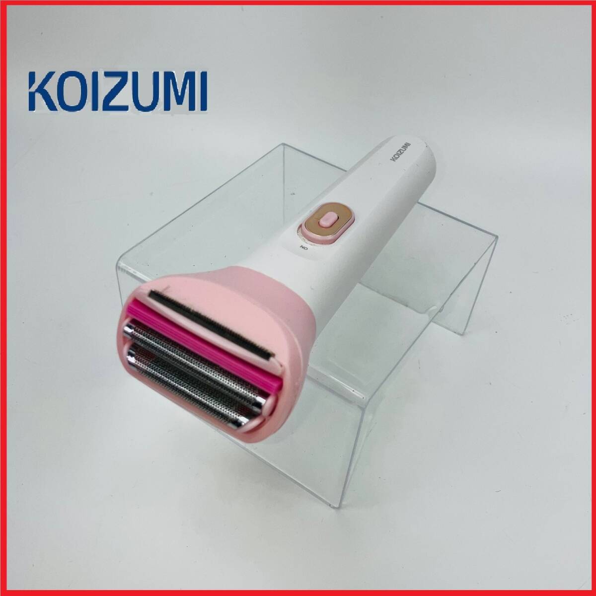 【限定1品】【現状品】【動作確認、除菌OK】【本体のみ】コイズミ(Koizumi) レディシェーバー USB 充電式 お風呂使用可 ピンク KLC-0620/P拍卖