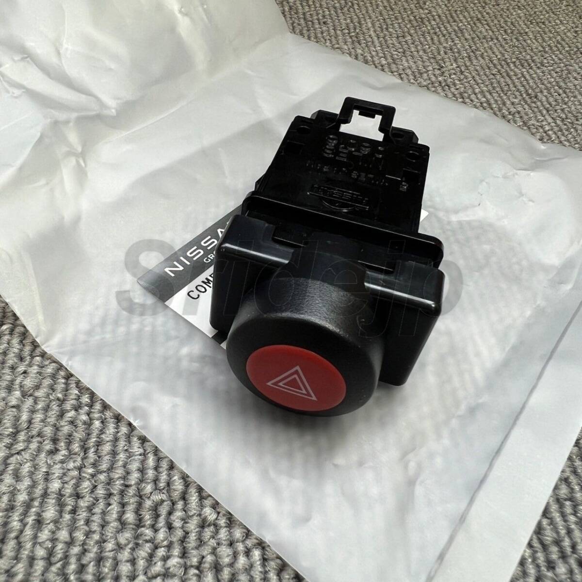 【未使用】日産 R33 ECR33 ENR33 HR33 スカイライン 純正 ハザードスイッチ ASSY NISSAN Hazard assembly switch 拍卖