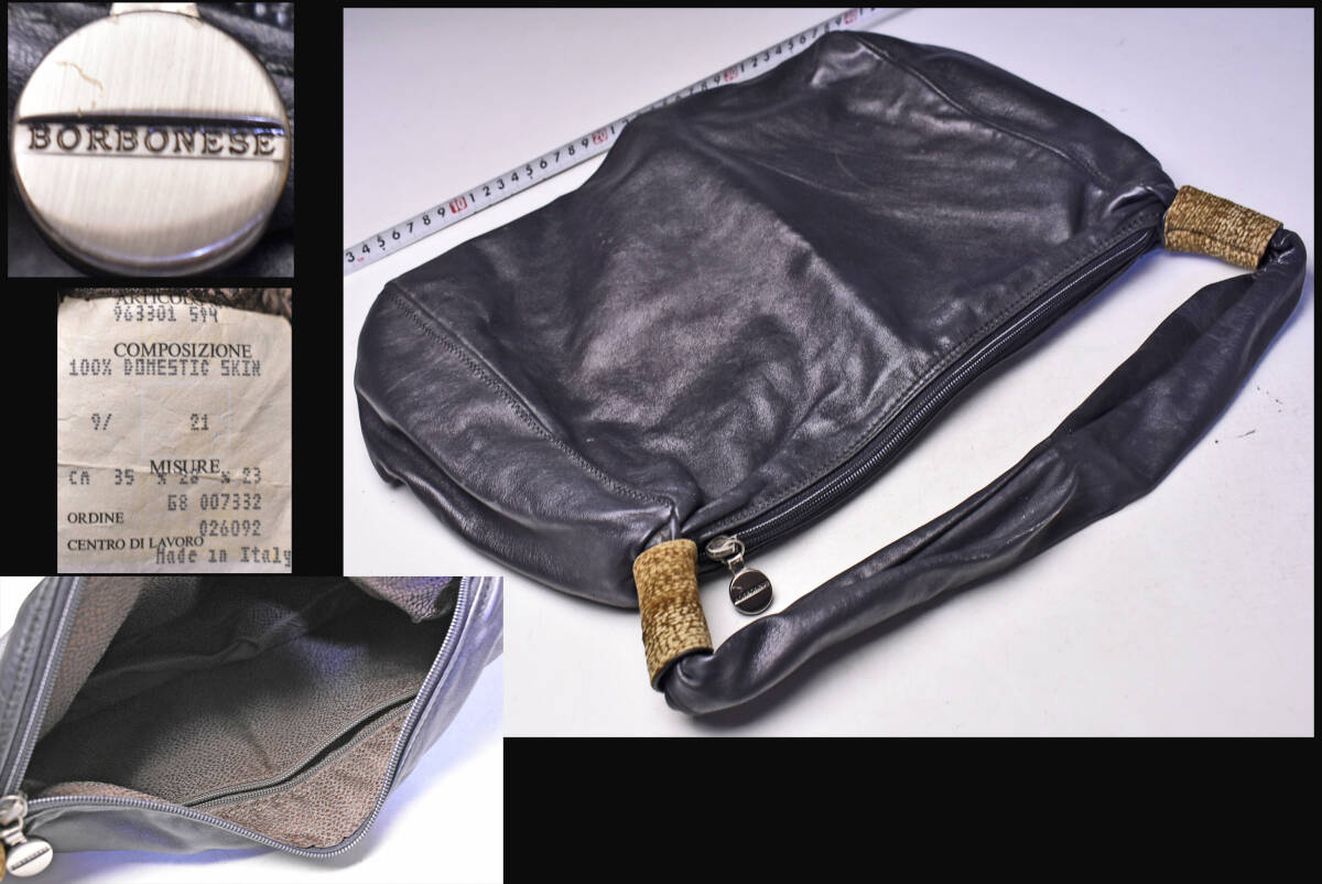 ボルボネーゼ ★ borbonese ★ 黒 ★ ショルダーバッグ ★ 中古 ★ ファスナー金具などにスレあり★拍卖
