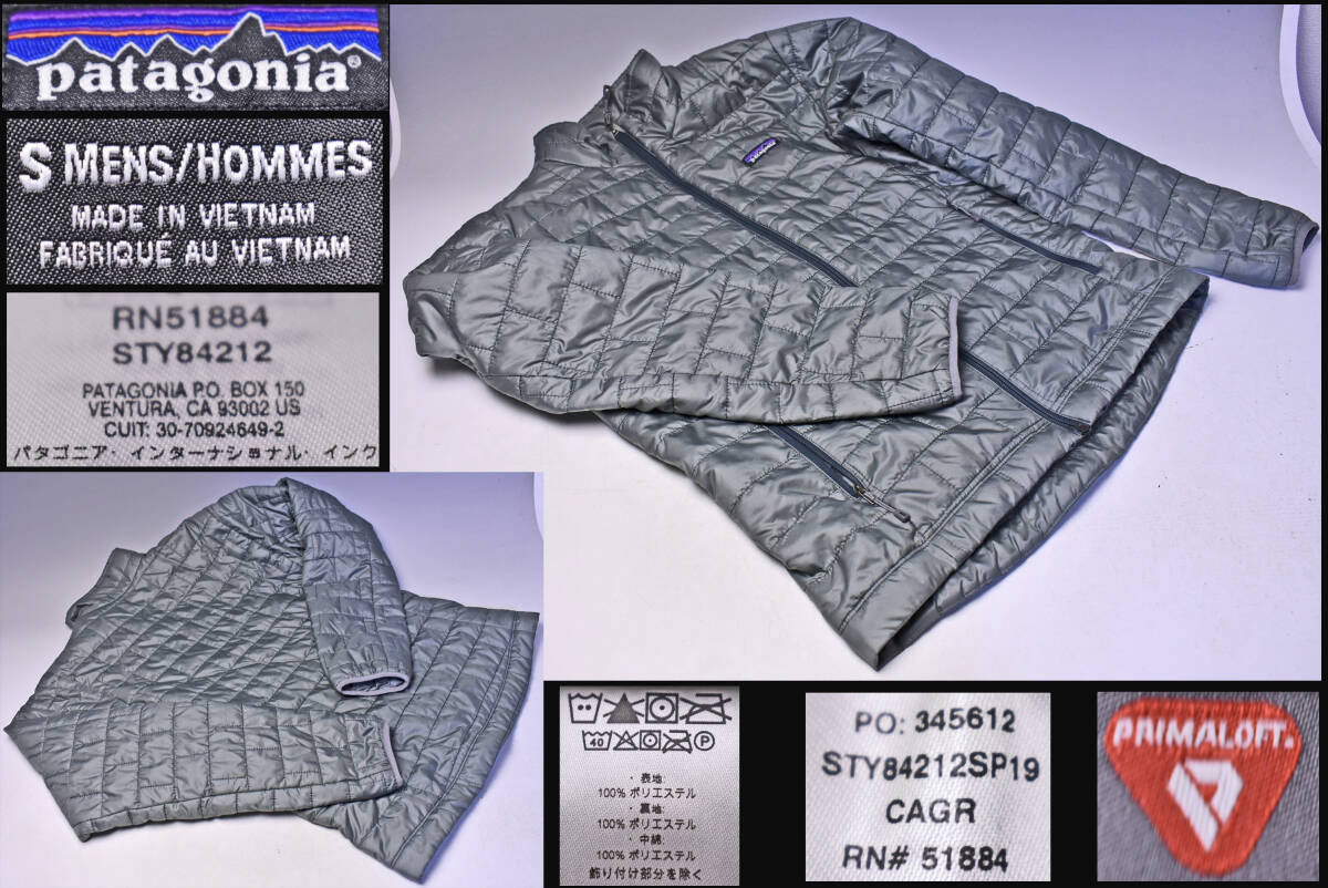 PATAGONIA ★ パタゴニア ★ ナノパフジャケット ★ カラー cagr ★ S ★ PRIMALOFT ★ RN51884 STY84212 ★ ポリエステル ★ 中古品 ★拍卖
