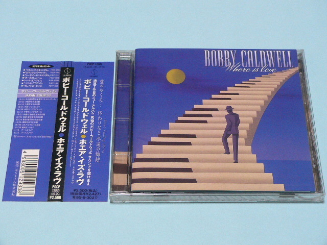 BOBBY CALDWELL / WHERE IS LOVE // CD ボビー コールドウェル拍卖