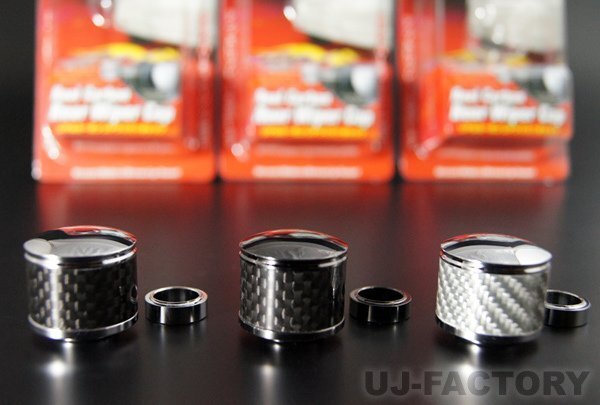 ★JDM リアルカーボン リアワイパーキャップ/Mサイズ ブラック/ブラック(JRW-MBB)拍卖