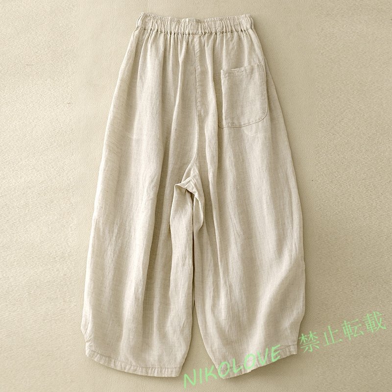 新品9分ワイドパンツ ゆとり カジュアル 無地 大根ズボン 薄い型 ワイドパンツ LH453拍卖