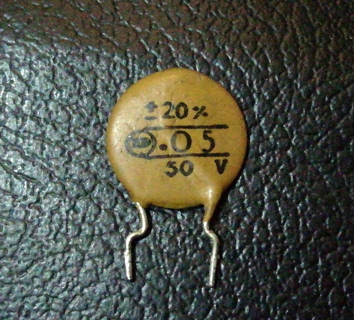 ☆DILECTRON社コンデンサー(Circle-D)☆0.05μF・50V☆初期タイプ☆ヴィンテージ・キャパシター☆訳アリ未使用デッドストック品 01拍卖
