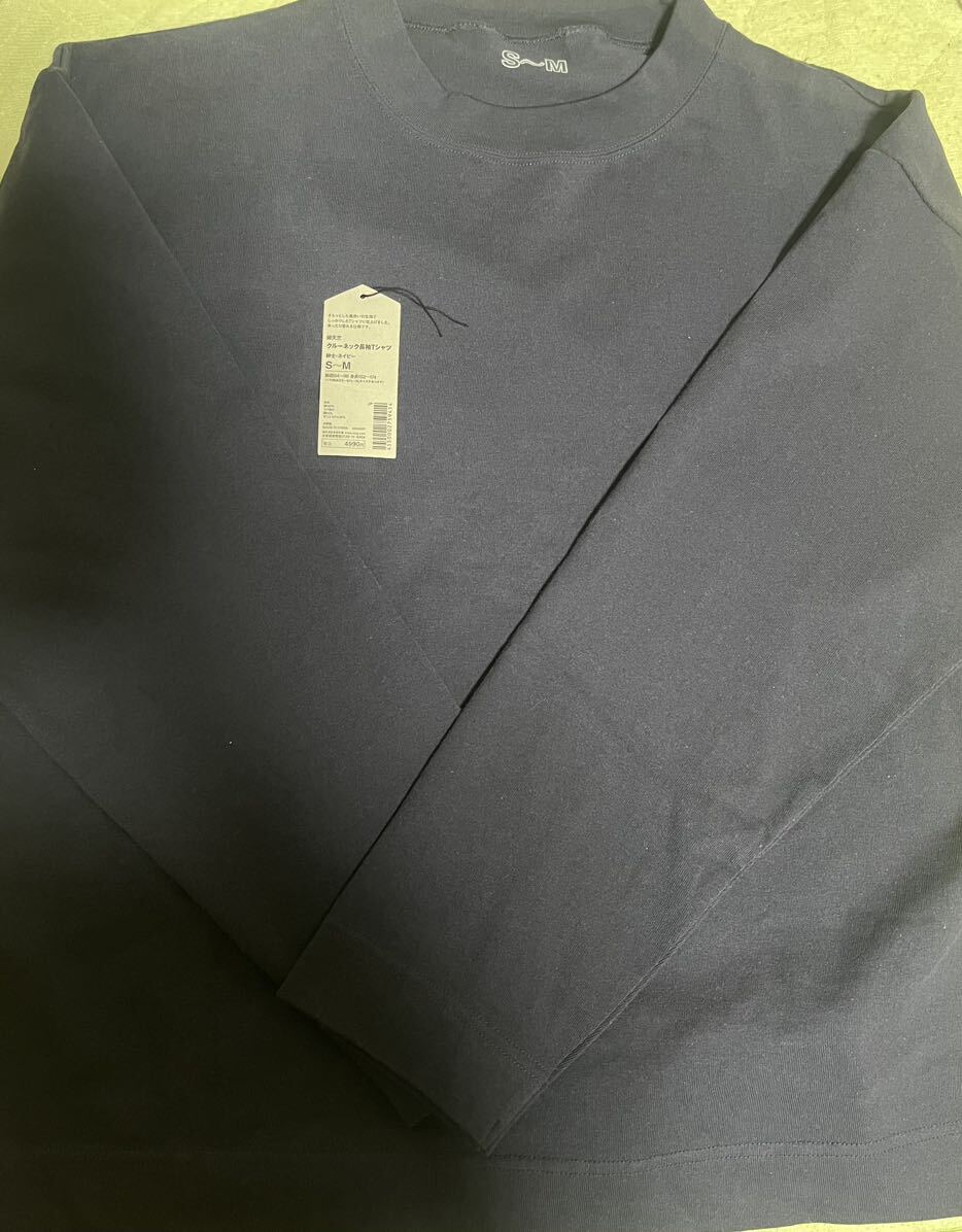 無印 クルーネック長袖Tシャツ 綿天竺 紺色 navy サイズ S M muji 無印良品拍卖