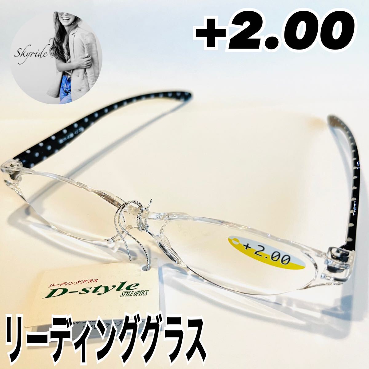 Duke デューク 壊れにくい おしゃれ シニアグラス フチなし老眼鏡 リーディンググラス 軽い 薄い 強い ポリカーボネート ドット 水玉 +2.00拍卖