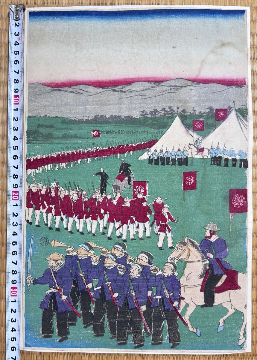 明治期/真作「大練兵之図」本物浮世絵木版画 武者絵 錦絵 大判 裏打ち拍卖