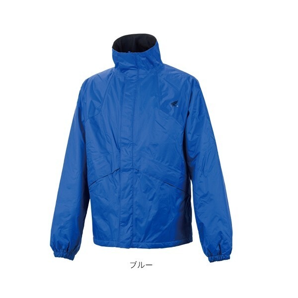 Lサイズ ホンダ 防寒防水 ウインタースーツ 0SYTH-W44 ブルー L (上下セット)拍卖