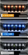 トヨタ ランドクルーザープラド 150系 2013ー2017年 中期 3色可選 フロント 6灯グリル LED ライト ランプ グリルガーニッシュ 外装カスタム拍卖
