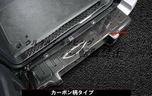 3色可選 FJクルーザー GSJ15W型 トランク ガード プロテクター ガーニッシュ キズ防止 外側 ステンレス拍卖