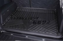 FJクルーザー GSJ15W型 トランク マット防水 傷 汚れ防止 内装 パーツ拍卖