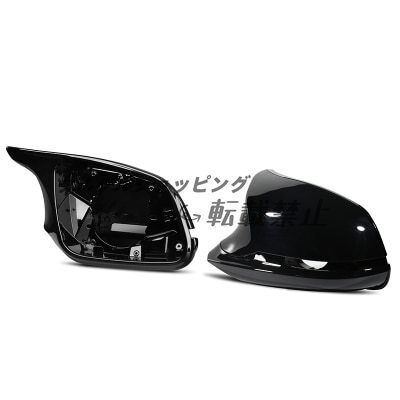交換用ミラーアセンブリ.BMW.13シリーズ.F20.F21.F22.F23.F30.F31.F32.F33.F34.F36.F87.E84用.カメラ.キャップシェル拍卖