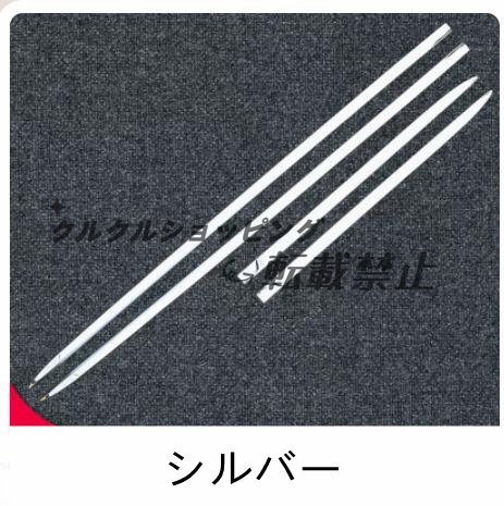 メルセデス ベンツ GLBクラス X247 2019年- ドアアンダーモール サイド ドアトリム ガーニッシュ拍卖