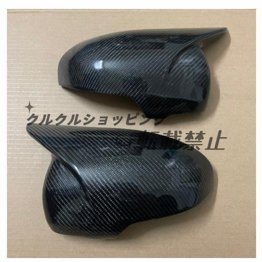 トヨタ マークX GRX130/GRX133 2009 - 2016 ドアミラーバイザー サイドミラーガーニッシュ 牛角ミラーカバー リアルカーボン製拍卖