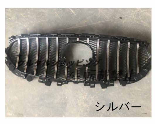 マツダ CX-5 KF系 CX-8 KG系 2017-2021 フロントグリル GTルック 外装カスタム 2色可選拍卖