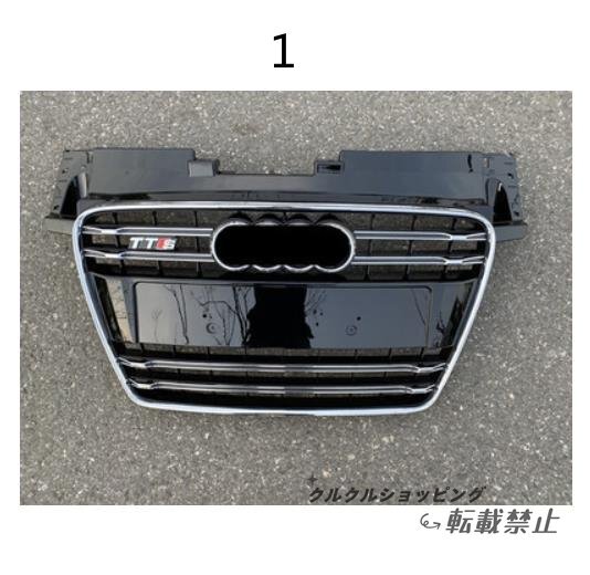 新品 アウディTT 8J型 2006~2015 TTSルック フロント グリル LOGO付き拍卖
