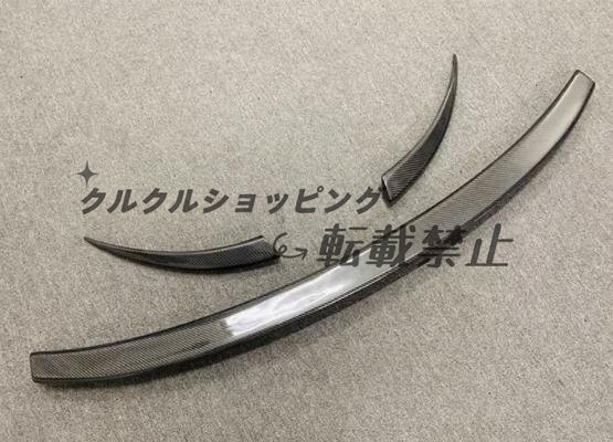 ポルシェ マカン 2014- 三段式リア トランクスポイラー リアウイング リアスポイラー 外装カスタム拍卖