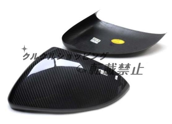 高品質 フォルクスワーゲン ゴルフ7 MK7 粘着式 ドアミラーカバー サイドミラーガーニッシュ 左右セット拍卖