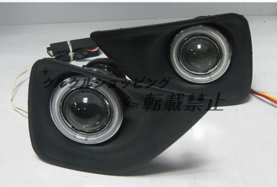 新品 GRX130/GRX133/GRX135 前期 2009-2012 フロントフォグランプ ディライト 外装カスタム 2p拍卖