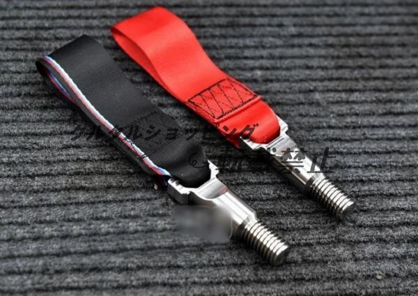 BMW G80 M3 G82 M4?G20 G22 トレーラベルト 1個拍卖