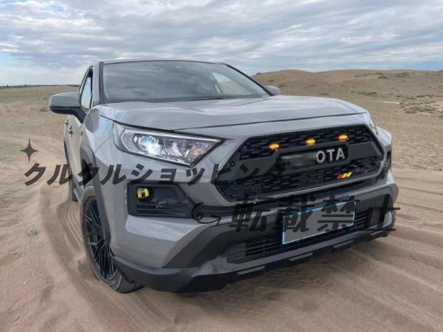 新品セール トヨタ RAV4 50系 2019年- LED付き フロントグリル TRDグリル フロントガーニッシュ 外装カスタム拍卖