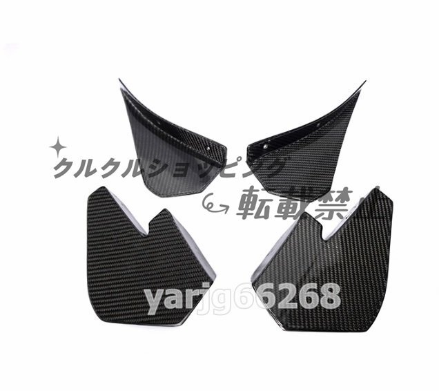 BMW M3 M4 F80F82F83 トリム GT4レース仕様 カーボン製 サイドフロントバンパースポイラーカバー 4P拍卖