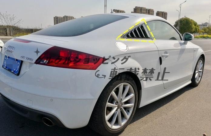 アウディ TT 8J サイドウィンドウルーバースクープカバーベント ルーバーカバー 2006-2015年拍卖