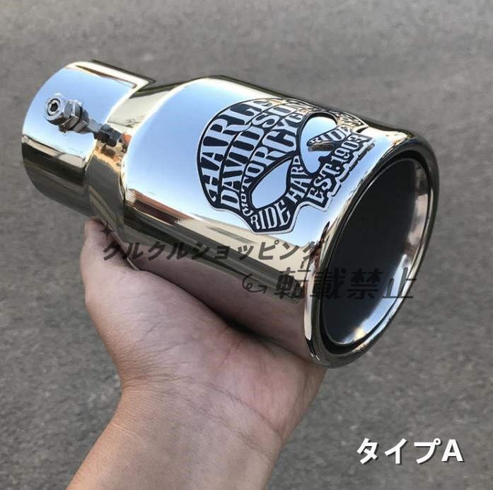 FJクルーザー GSJ15W型 マフラーカッター テールパイプ デュアル出し ステンレス拍卖