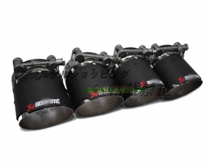 Audi アウディ S3 アバント ステーションワゴン 炭素繊維 テールエンドヒートタイプ 4p拍卖