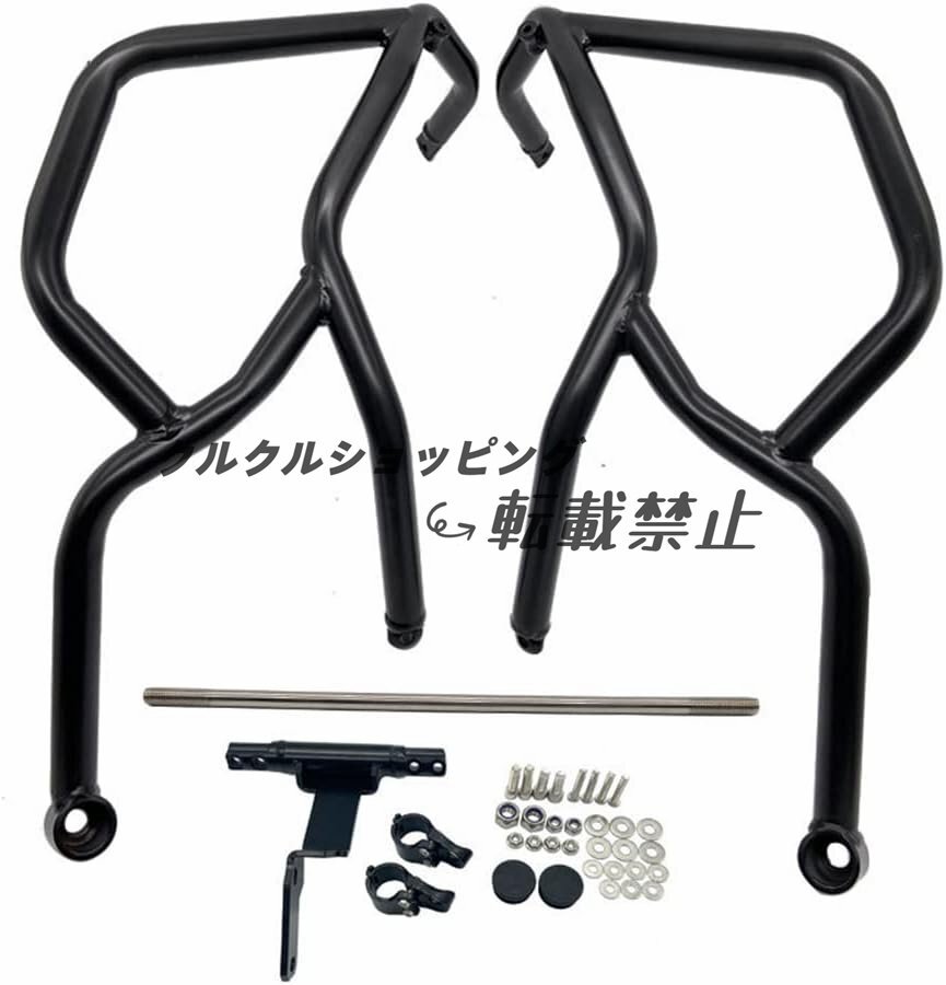Aveko For スズキDL1050 V-Strom dl1050 DL1050XT DL1050A 20202021エンジンバンパー用の新しいオートバイアクセサリー保護バー拍卖