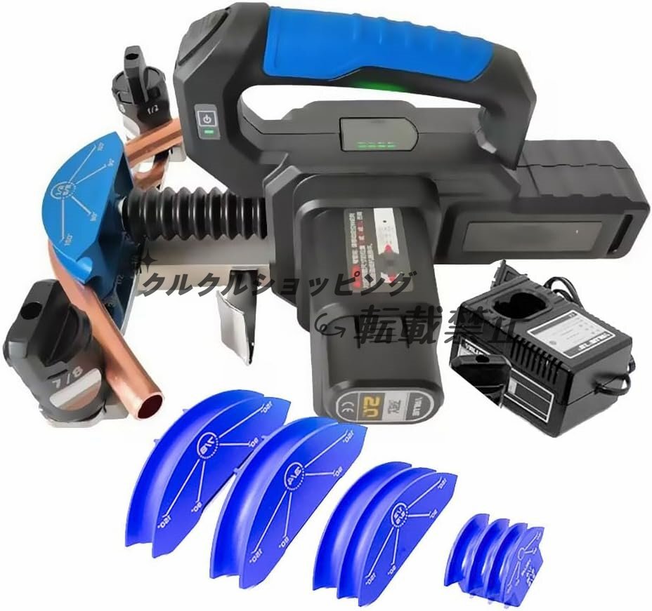 電動銅管ベンダー チューブベンダー 1/4インチ~7/8インチ パイプ曲げツール 冷凍ラチェットツール、HVAC空調冷蔵庫修理用拍卖