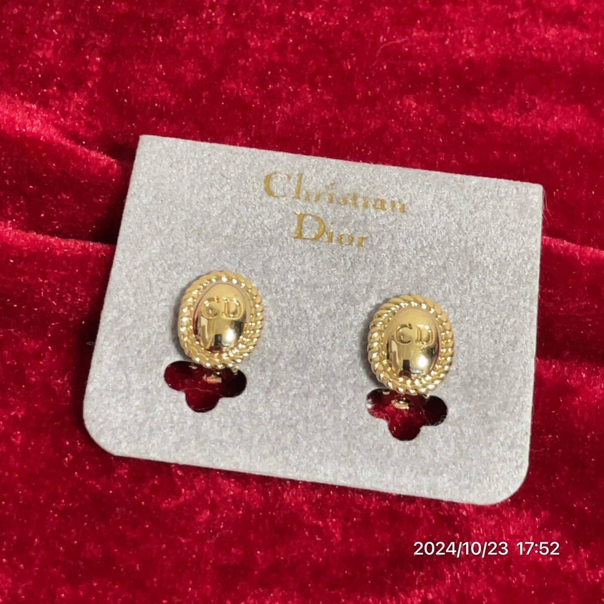 美品 Dior クリスチャン ディオール CDロゴ オーバル ゴールドカラー イヤリング アクセサリー 拍卖