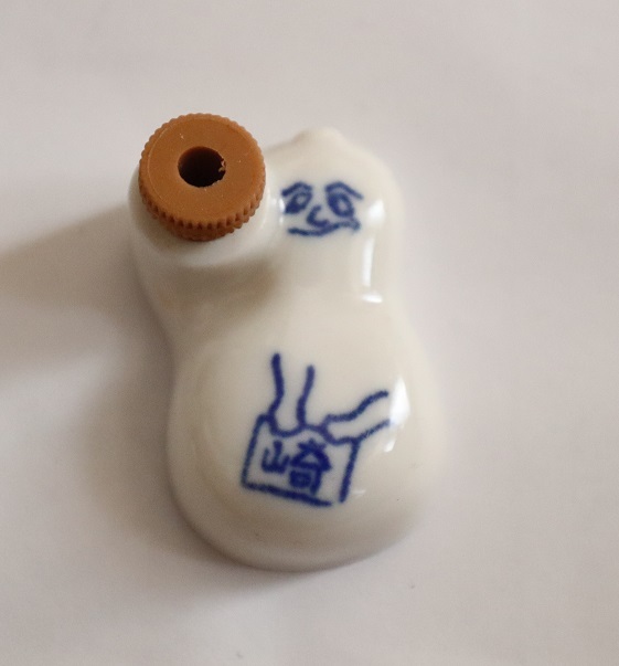 レア!美品!焼売で有名 崎陽軒 キヨウケン 醤油差し 醤油入れ 磁器製 ひょうちゃん シュウマイ シウマイ 箸置き拍卖