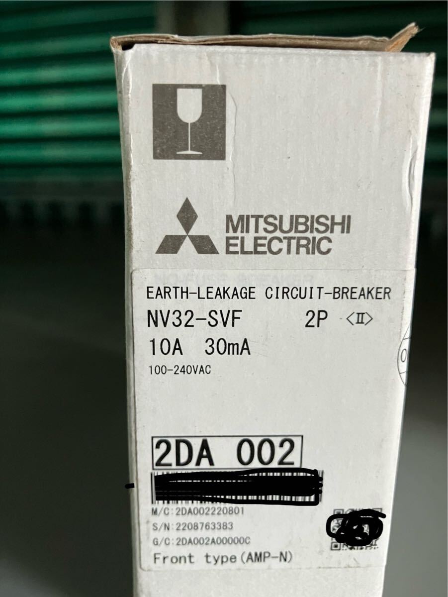 三菱電機 NV32-SVF 2P 10A拍卖