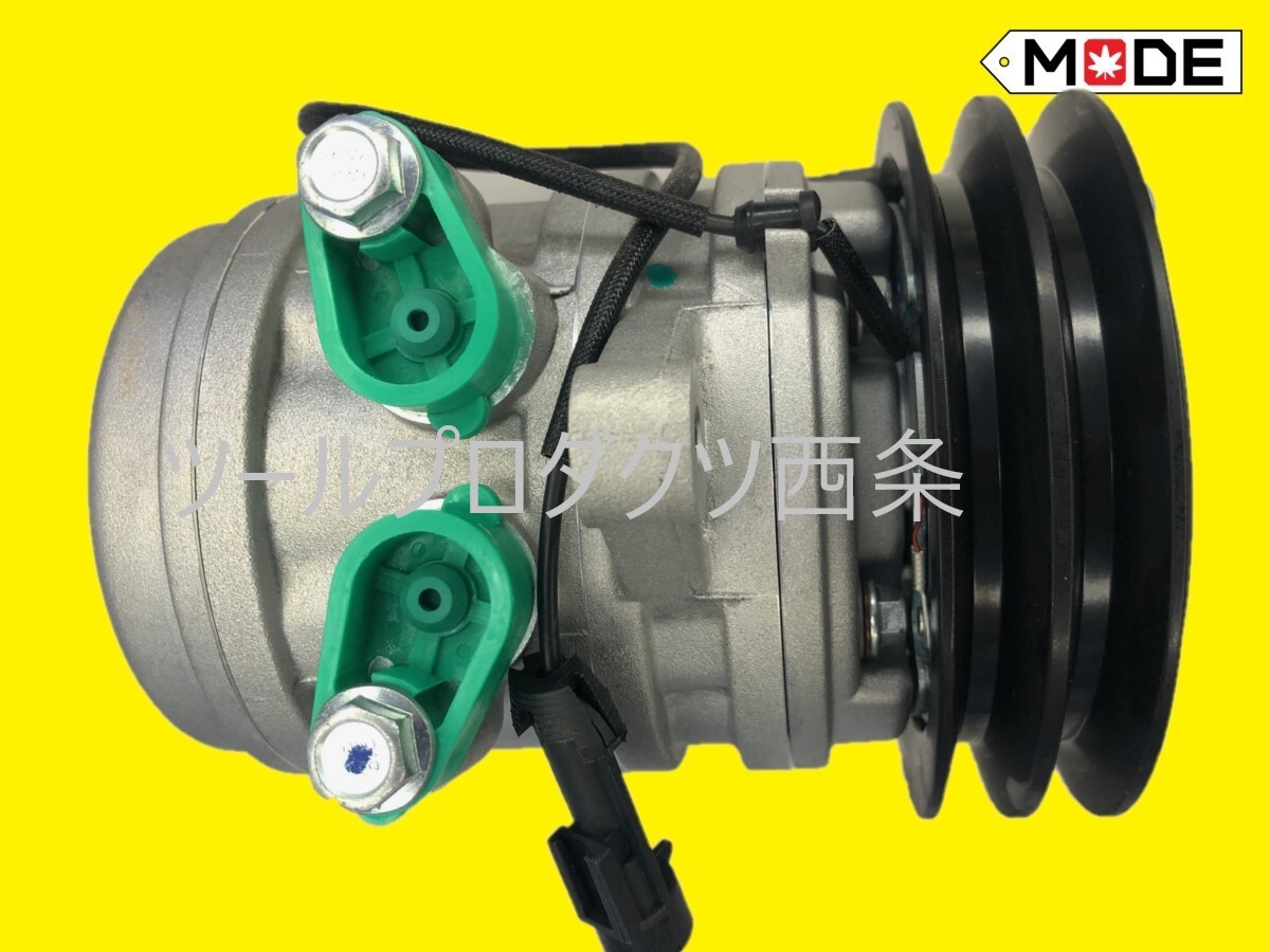 【MODE】マッセイファガーソン エアコンコンプレッサーSP10 720975 717638 3541139M91 純正対応品 コア不要 拍卖