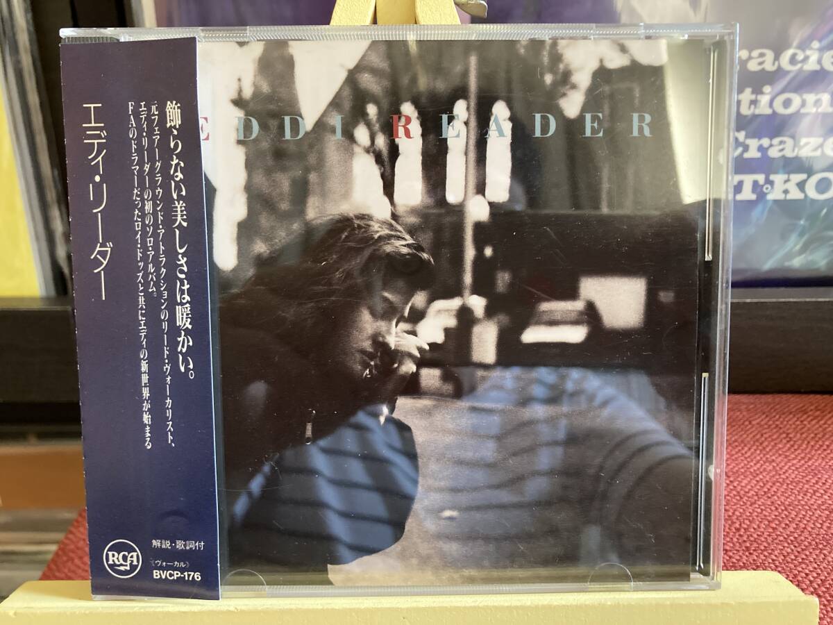 【CD】EDDI READER ☆ S.T. 国内盤 92年 RCA ネオアコ 名盤 ファーストソロ Fairground Attraction ボーナストラック4曲 帯付き 良品拍卖
