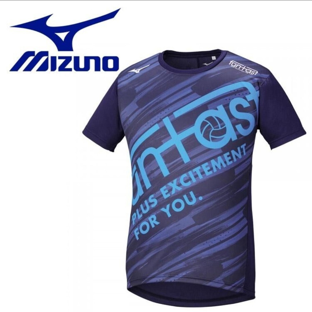 【新品特価!定価3520円が50%OFF!】MIZUNOミズノ FUNTASTプラクティスシャツ/ V2MA152214 / サイズL拍卖