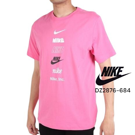 【新品特価!定価4070円が50%OFF!】ナイキ(NIKE)Tシャツ 半袖 NSW クラブ+ HDY PK4 SS Tシャツ DZ2876-684//サイズL拍卖