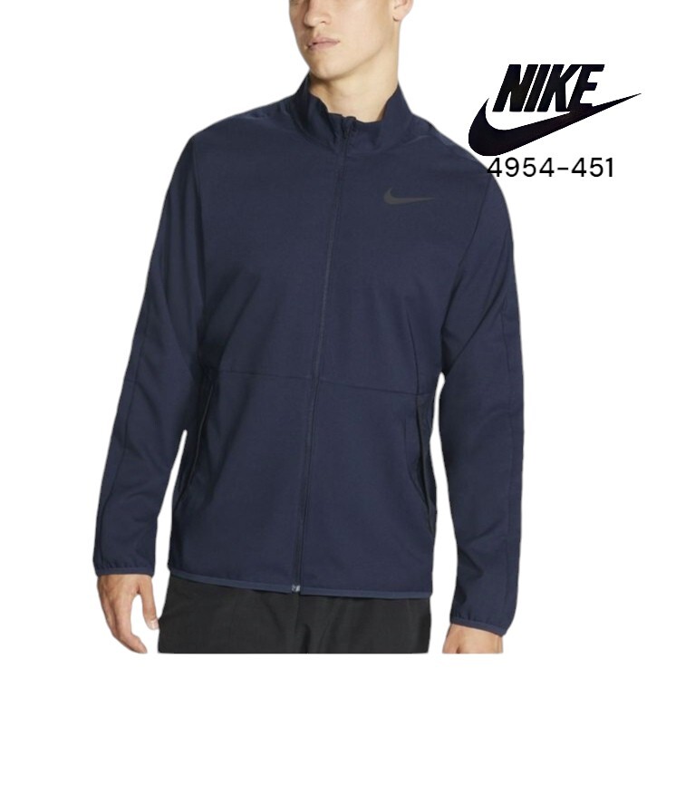 【新品特価!定価7370円が70%OFF!】ナイキ NIKE DRI-FIT ジャケット CU4954451 /ネイビー/2/サイズS(胸囲86-91)(身長155-176)拍卖