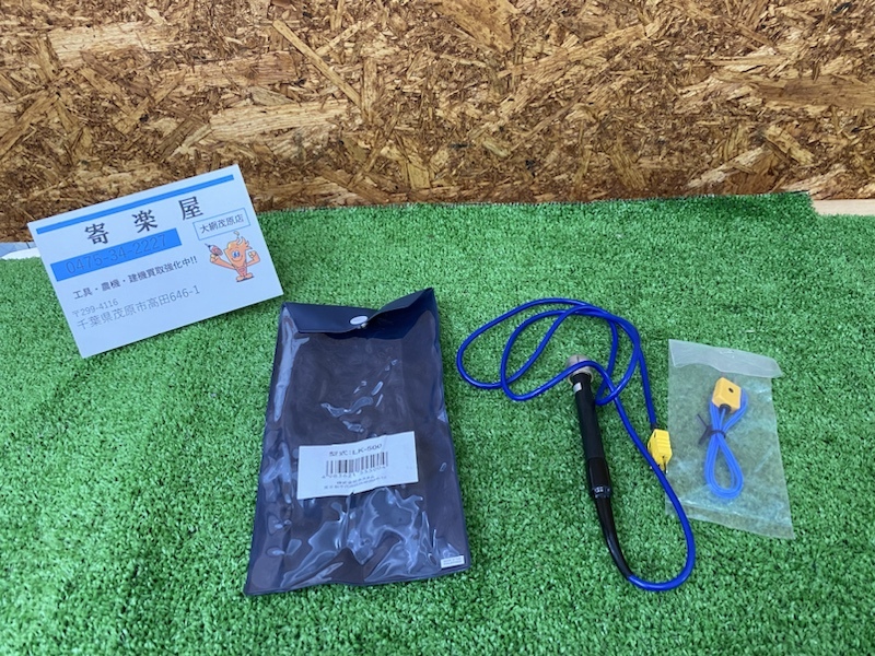 △ A10-49 熱電対センサー カスタム LK-500 現状品 拍卖