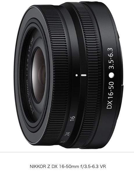 ニコン NIKKOR Z DX 16-50mm f/3.5-6.3 VR (新品)保証あり拍卖