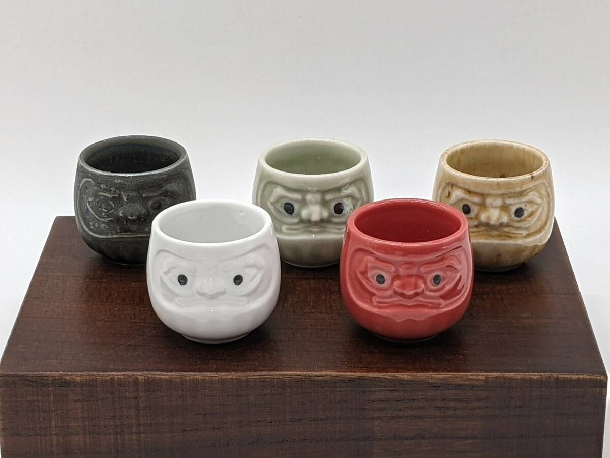 酒盃! ダルマぐい呑5客セット サカズキ 盃 杯 酒盃 日本酒 焼酎 お猪口 徳利 ギフト YT拍卖