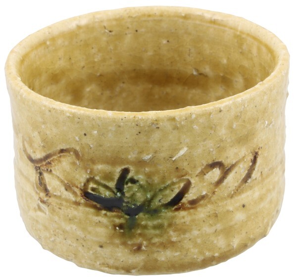 酒器! 棚橋淳 黄瀬戸ぐい呑 サカズキ 盃 杯 酒盃 日本酒 焼酎 お猪口 徳利 ギフト YT拍卖