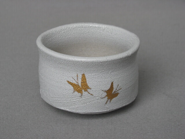 瀬戸焼! 加藤釥(しょう) 白釉金蝶紋ぐい呑 サカズキ 盃 杯 酒盃 日本酒 焼酎 お猪口 徳利 ギフト YT拍卖