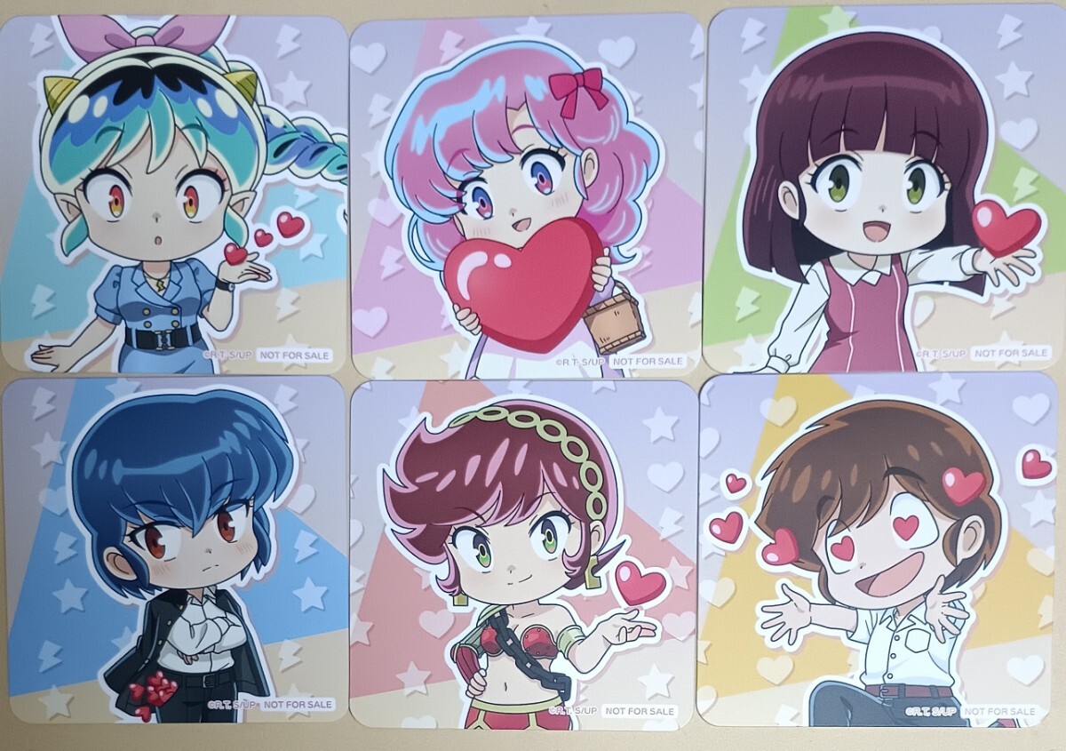 うる星やつらGIGO特典コースター6種拍卖