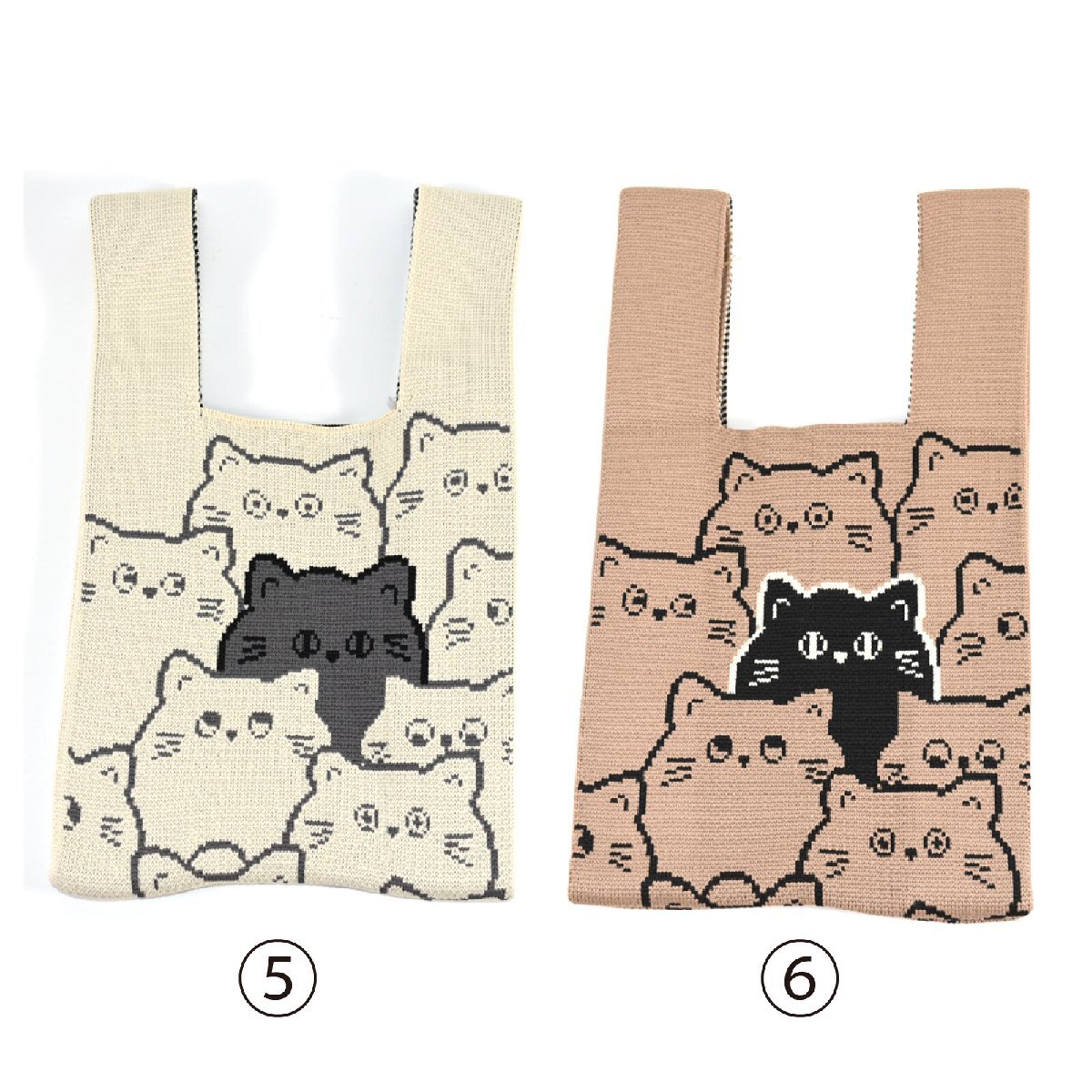 <値下げ>人気おしゃれでかわいいカジュアル 軽量小さめニットバッグ/大きなねこベージュ・5柄拍卖