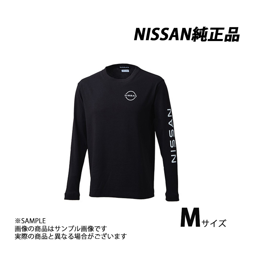 日産 純正 ロング スリーブ Tシャツ M KWA00-00R02 (663192013拍卖