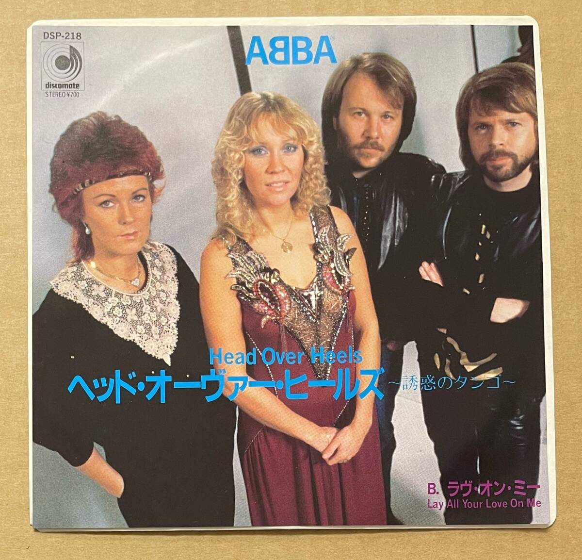 7 アバ ヘッド・オーヴァー・ヒールズ ラヴ・オン・ミー ABBA Head Over Heels Lay All Your Love On拍卖